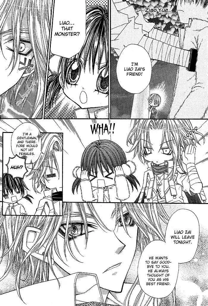 Vampire Master (Os Rabbit Cat) Chapter 11 23